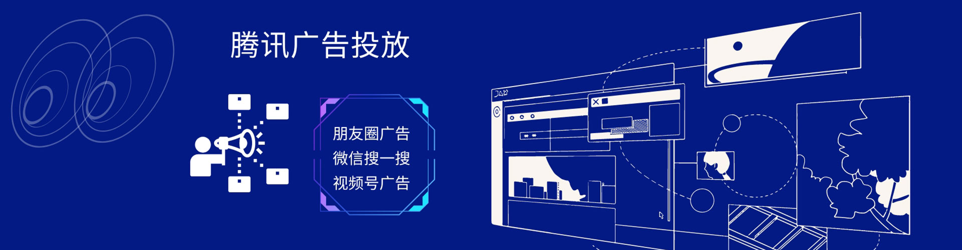 延安百度充值返点